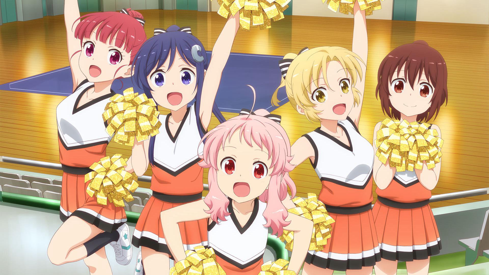 anima-yell-poster.jpg