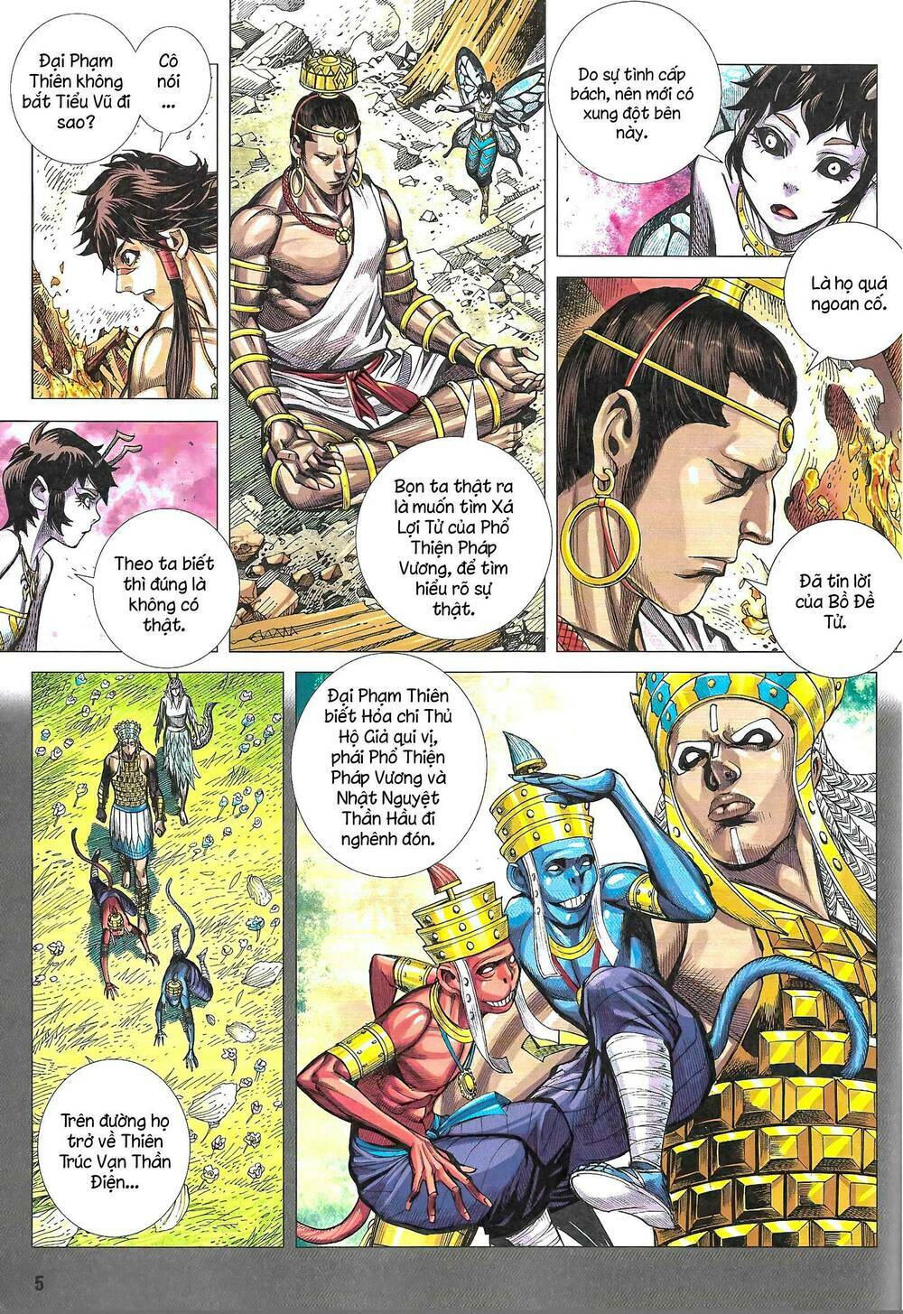 page_4.jpg