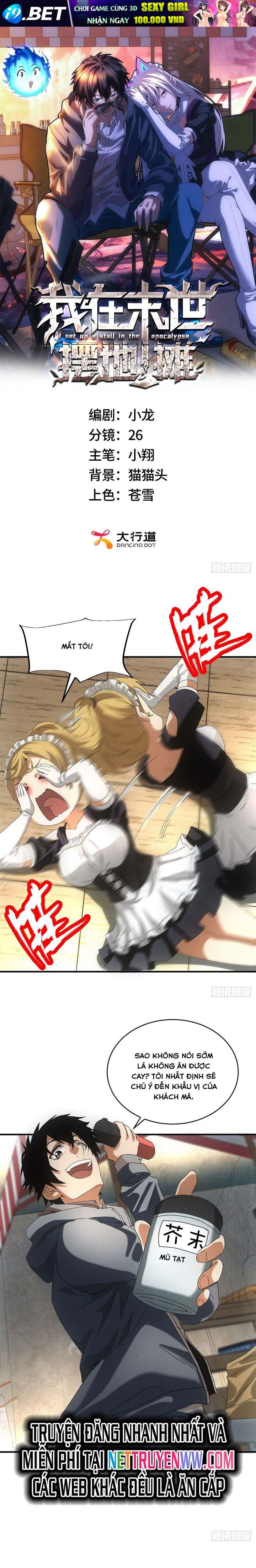 page_1.jpg