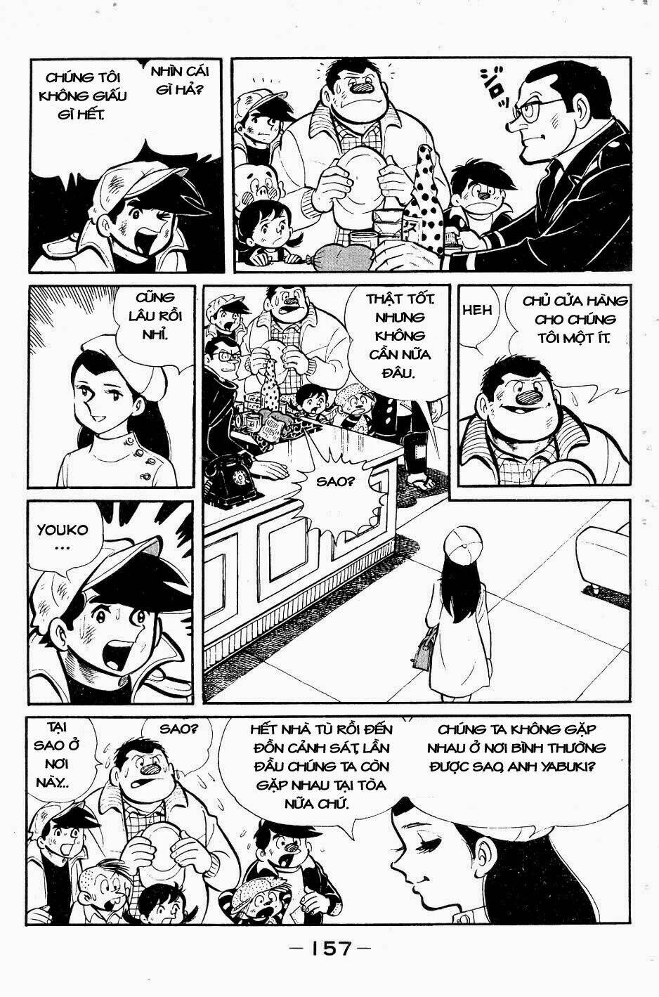 page_13.jpg