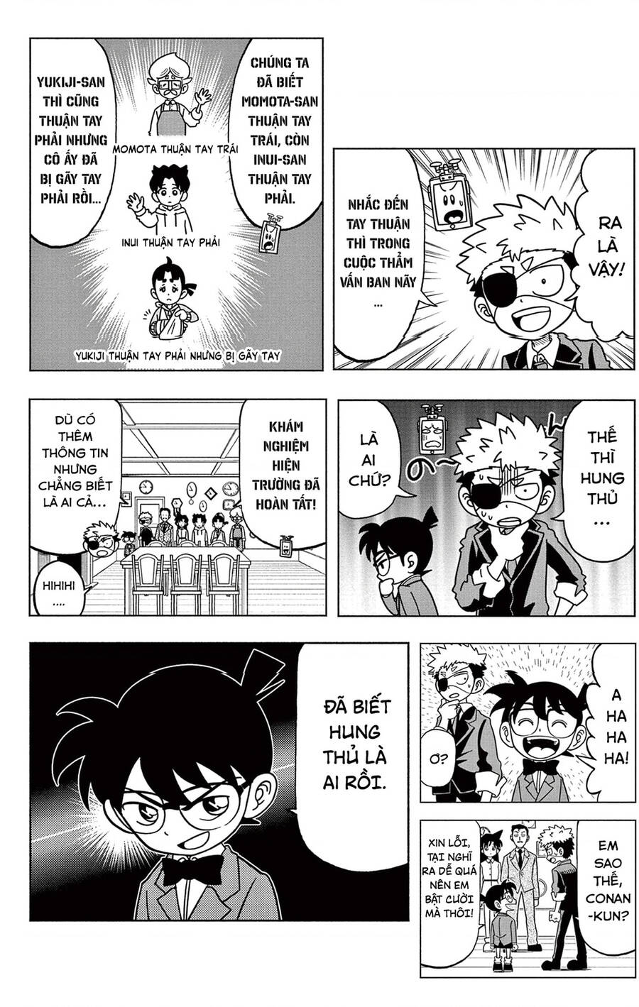 page_24.jpg