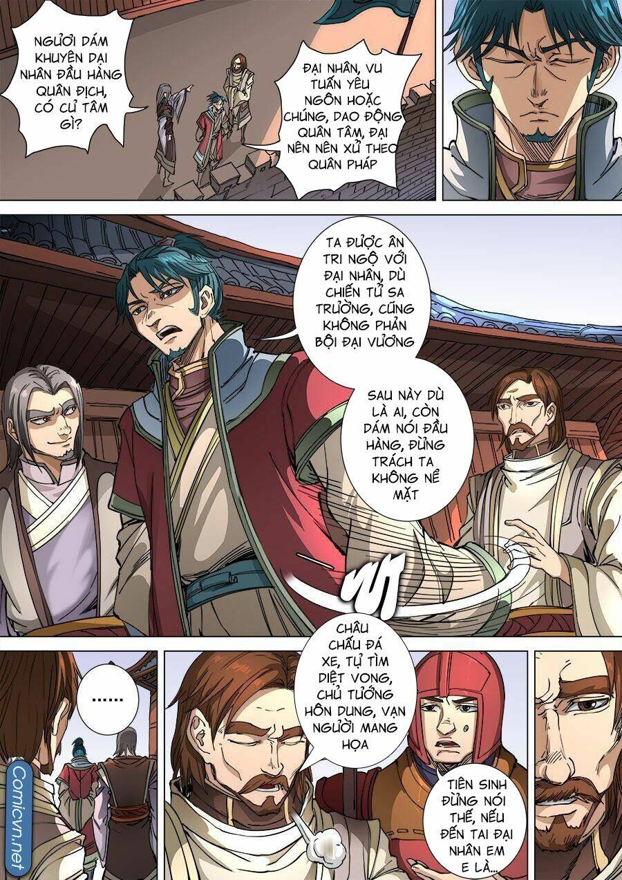 page_4.jpg