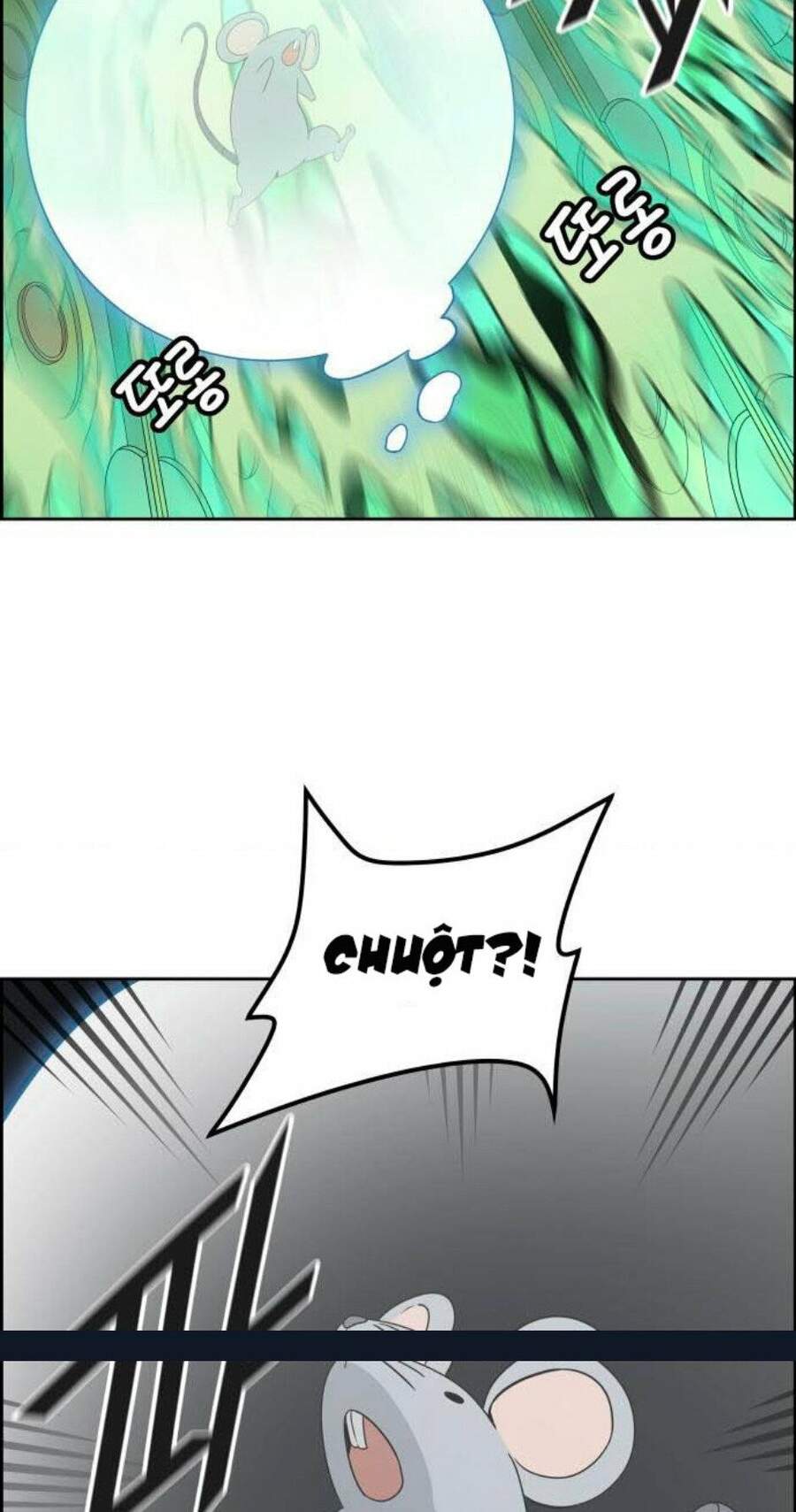 page_104.jpg