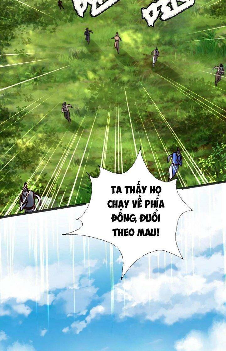 page_23.jpg