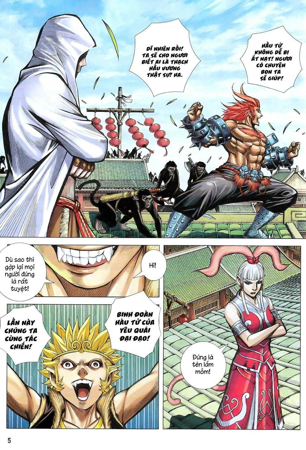 page_4.jpg