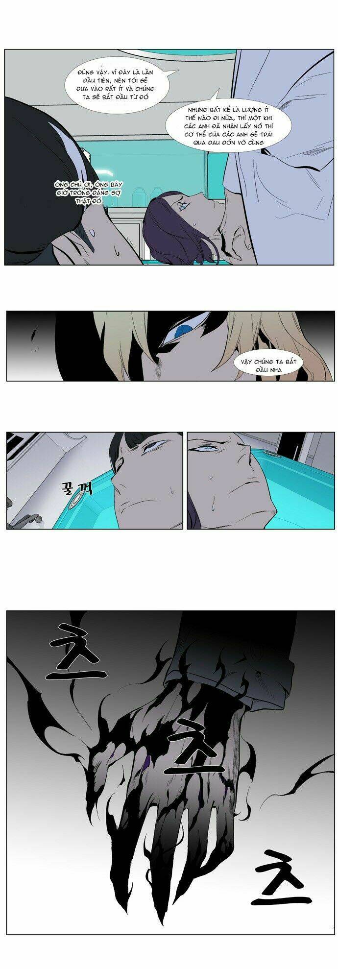 page_22.jpg