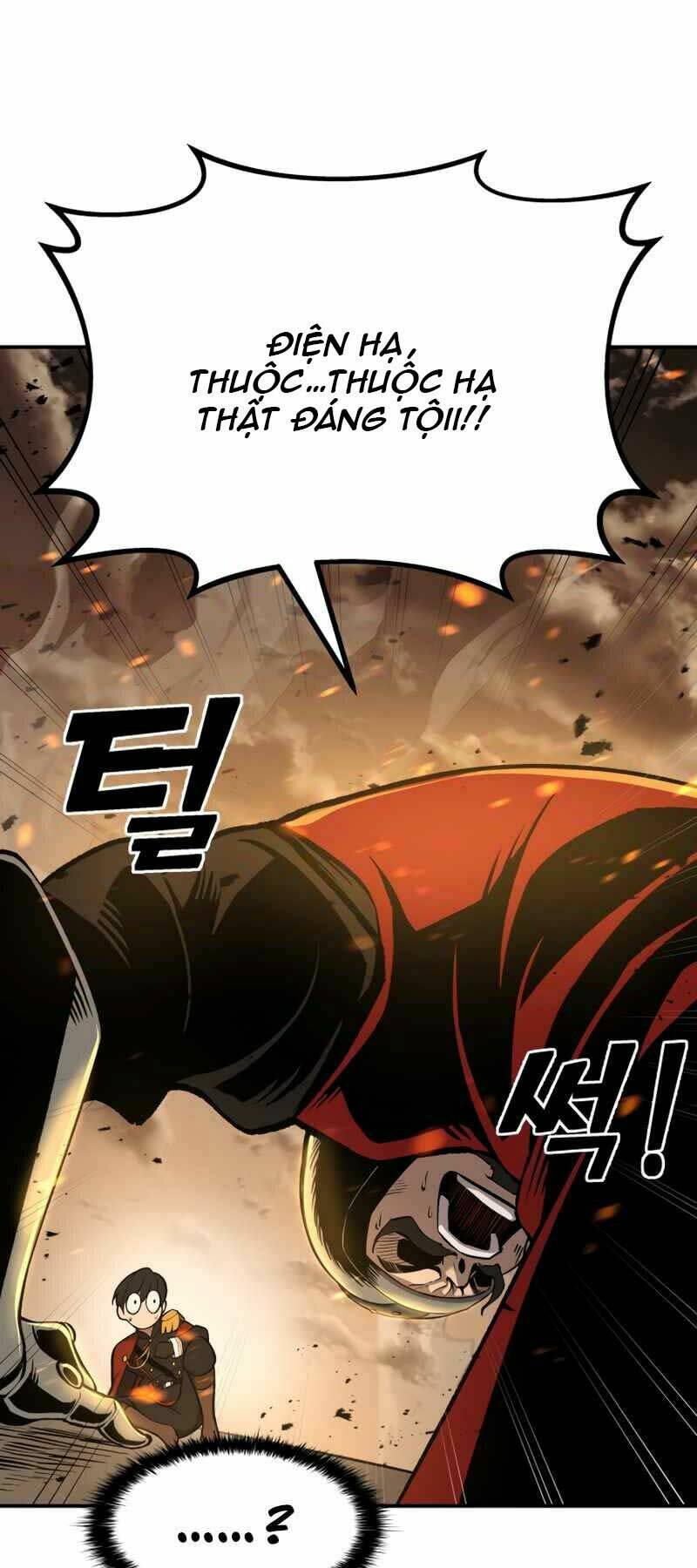 page_82.jpg