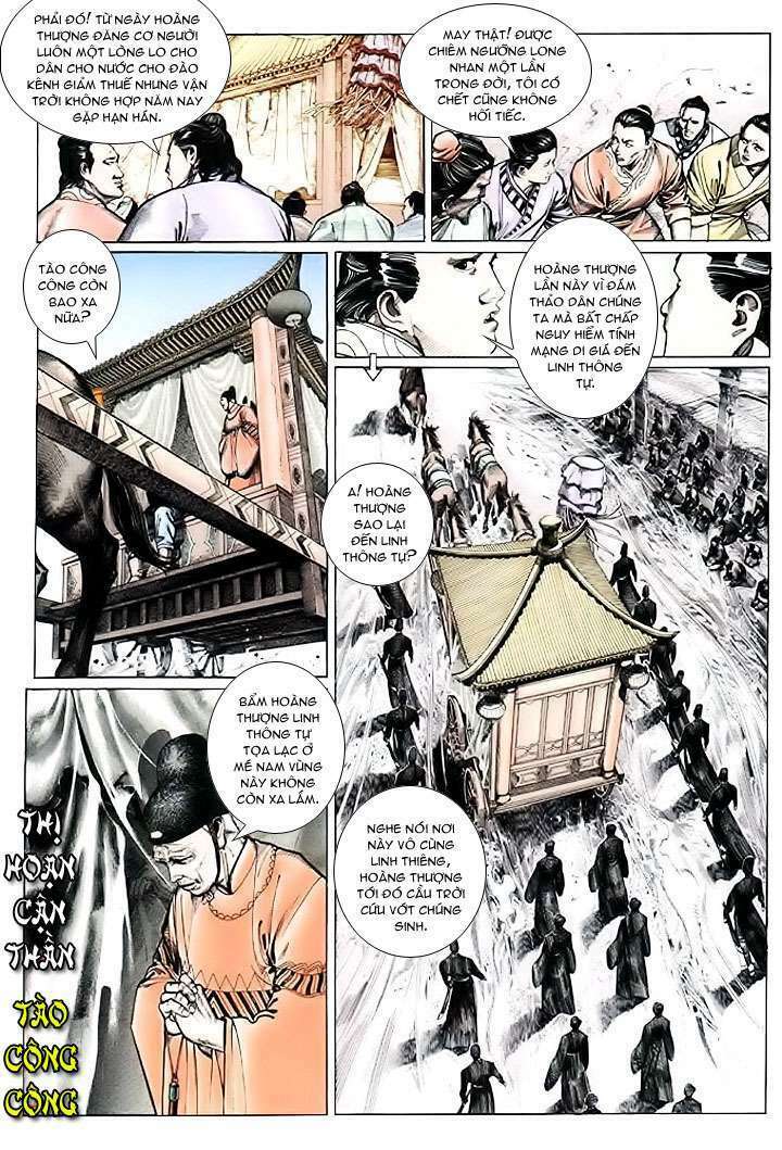 page_8.jpg