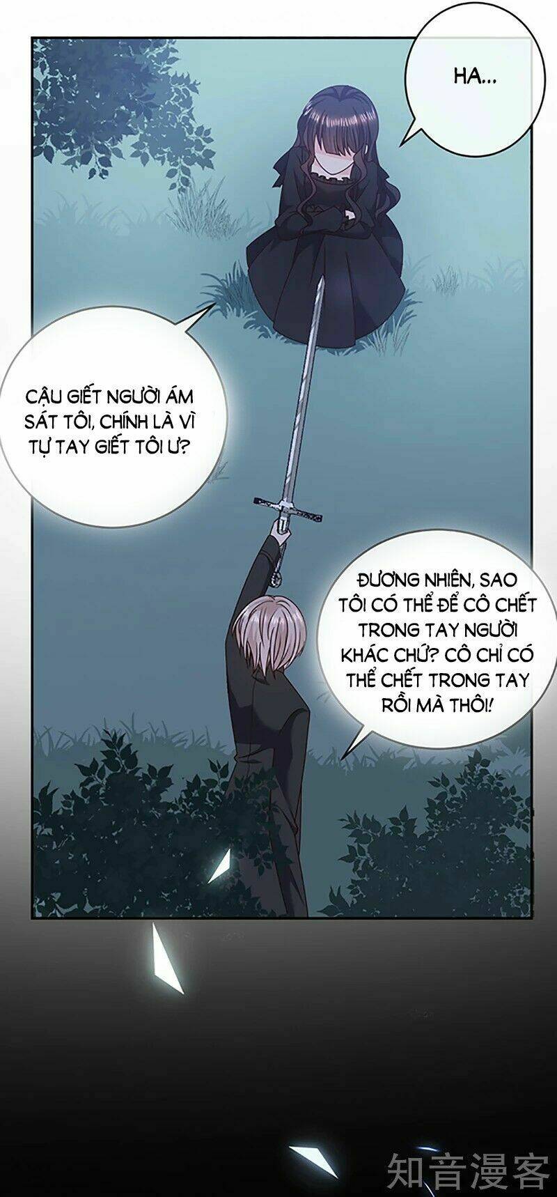 page_6.jpg