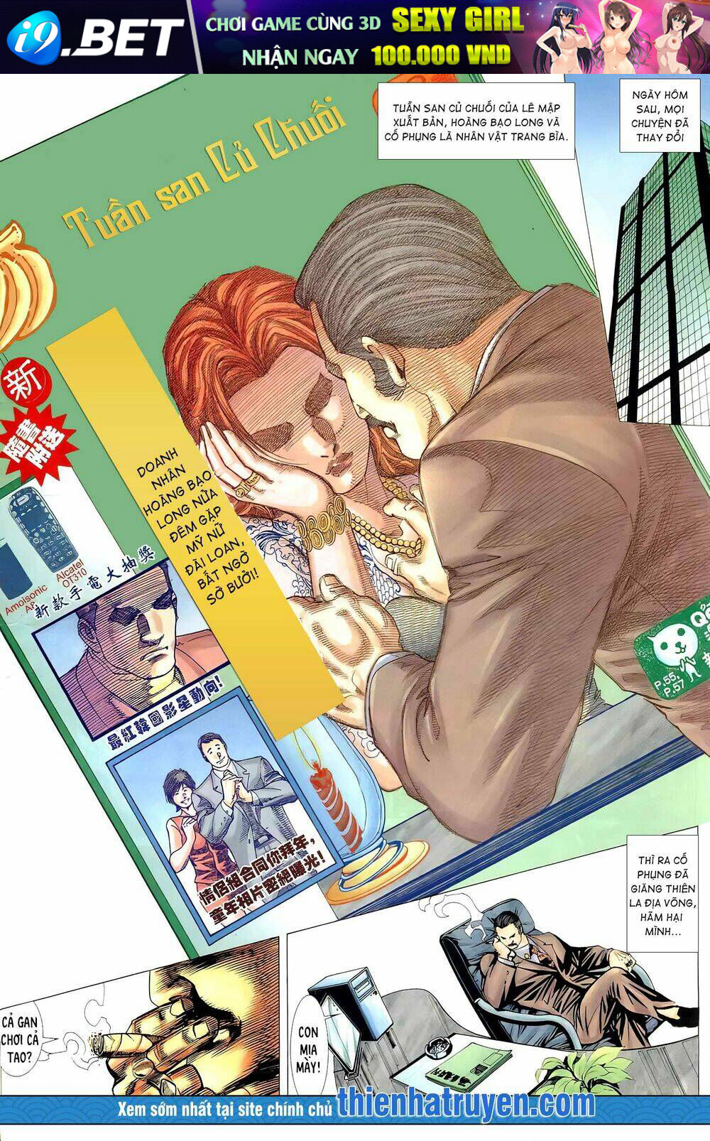 page_14.jpg