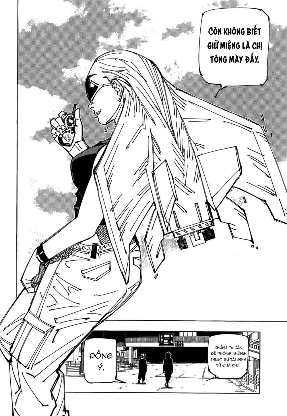 page_4.jpg