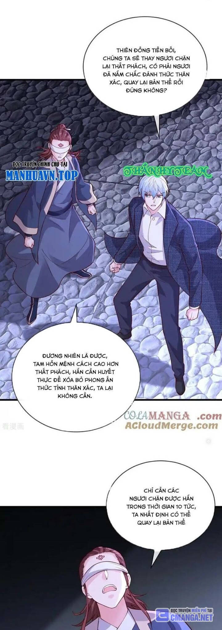 page_3.jpg