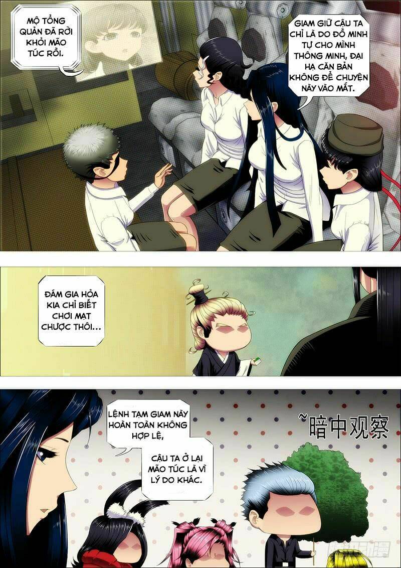 page_3.jpg