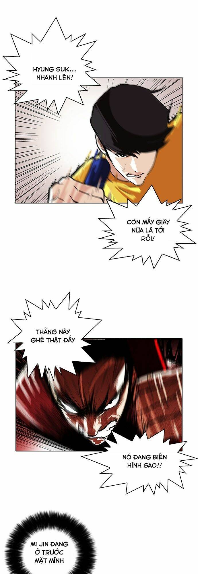 page_3.jpg