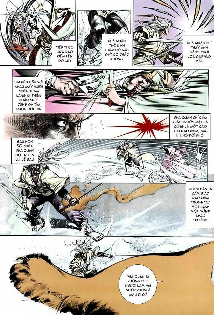 page_17.jpg