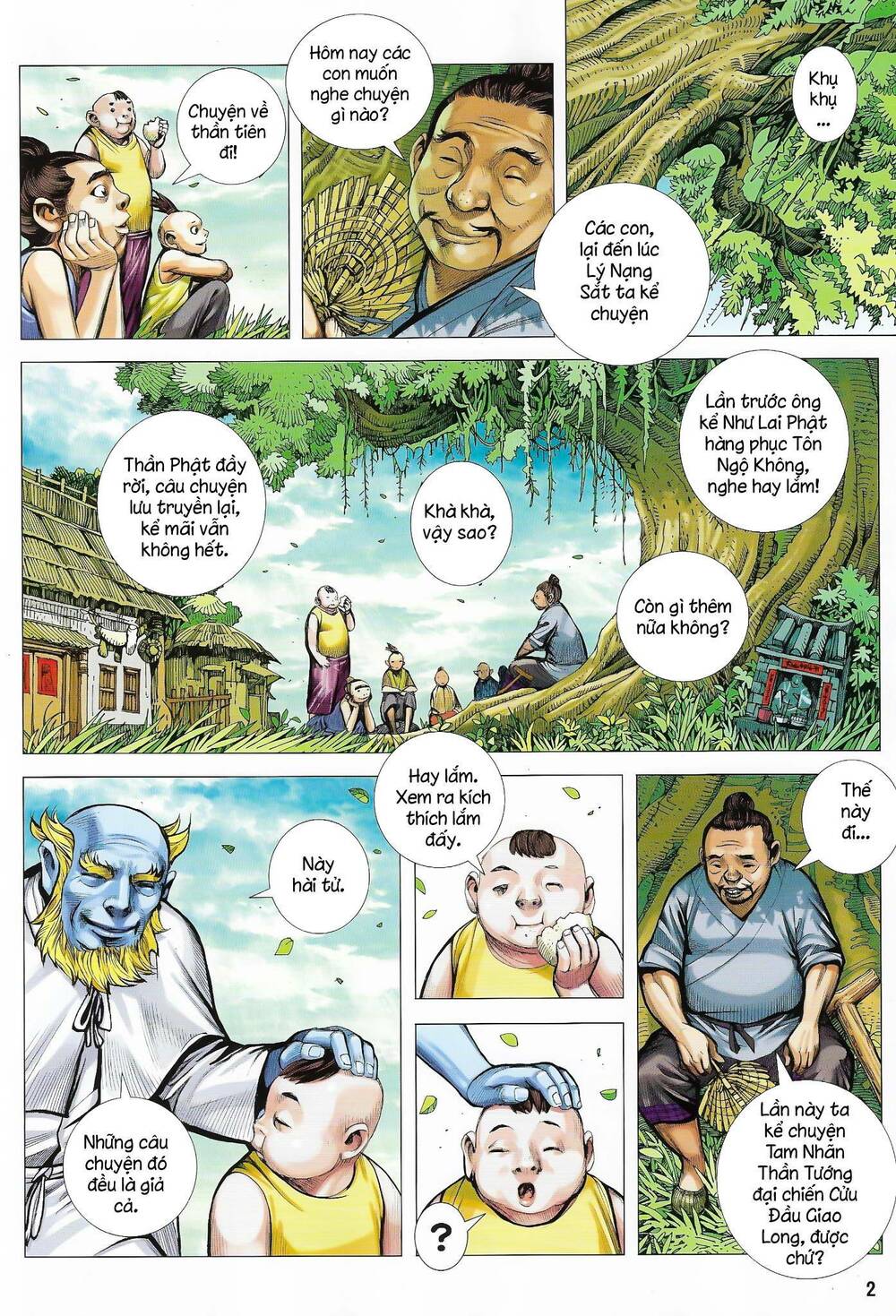 page_2.jpg