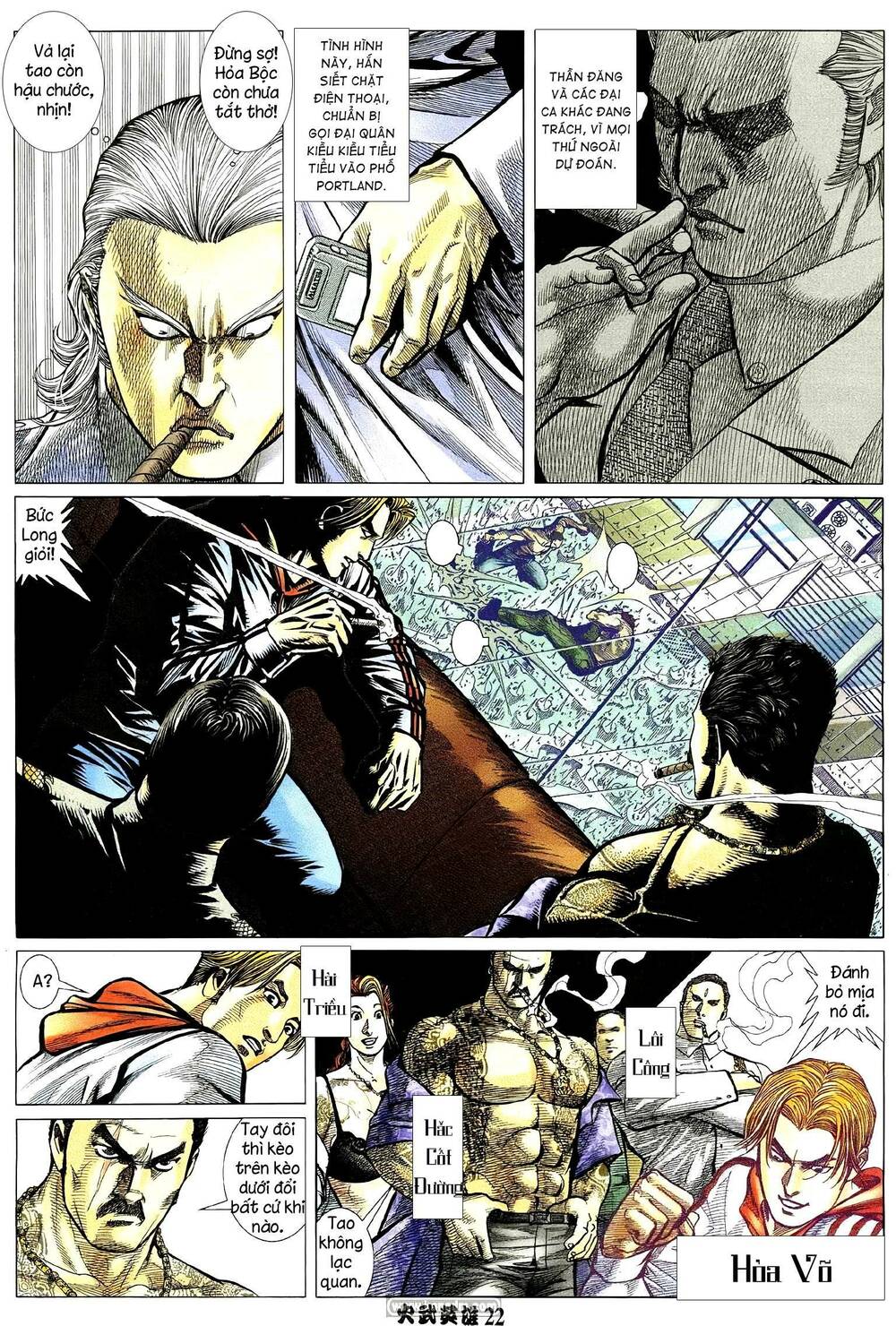 page_21.jpg