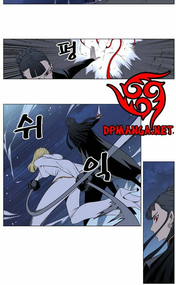 page_17.jpg