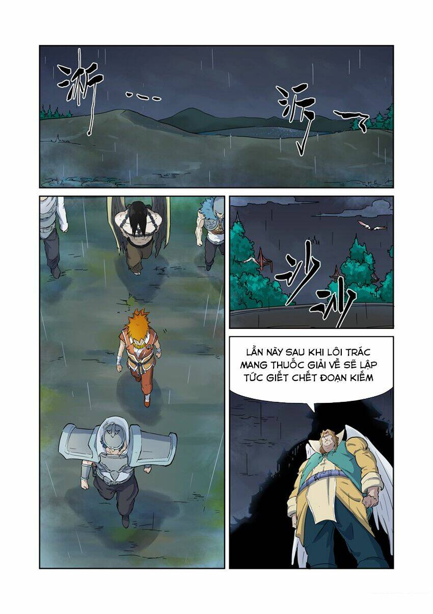page_5.jpg