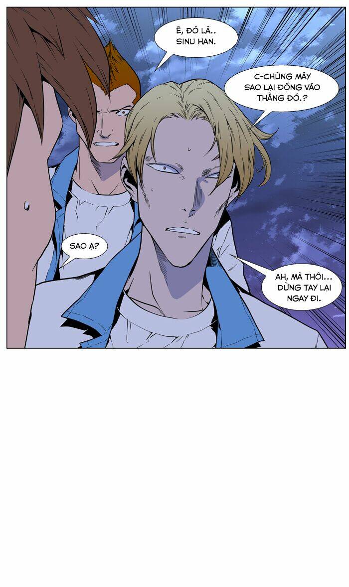 page_33.jpg