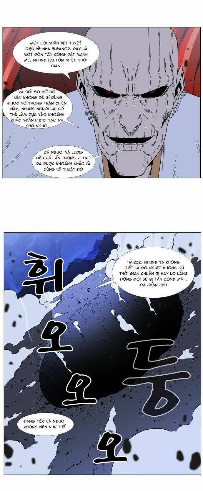 page_23.jpg