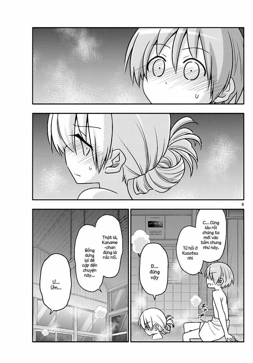 page_9.jpg
