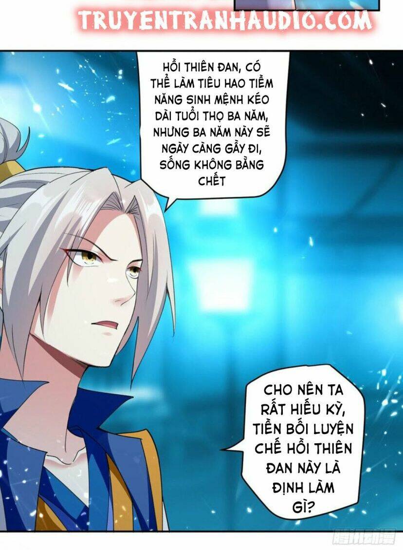 page_11.jpg