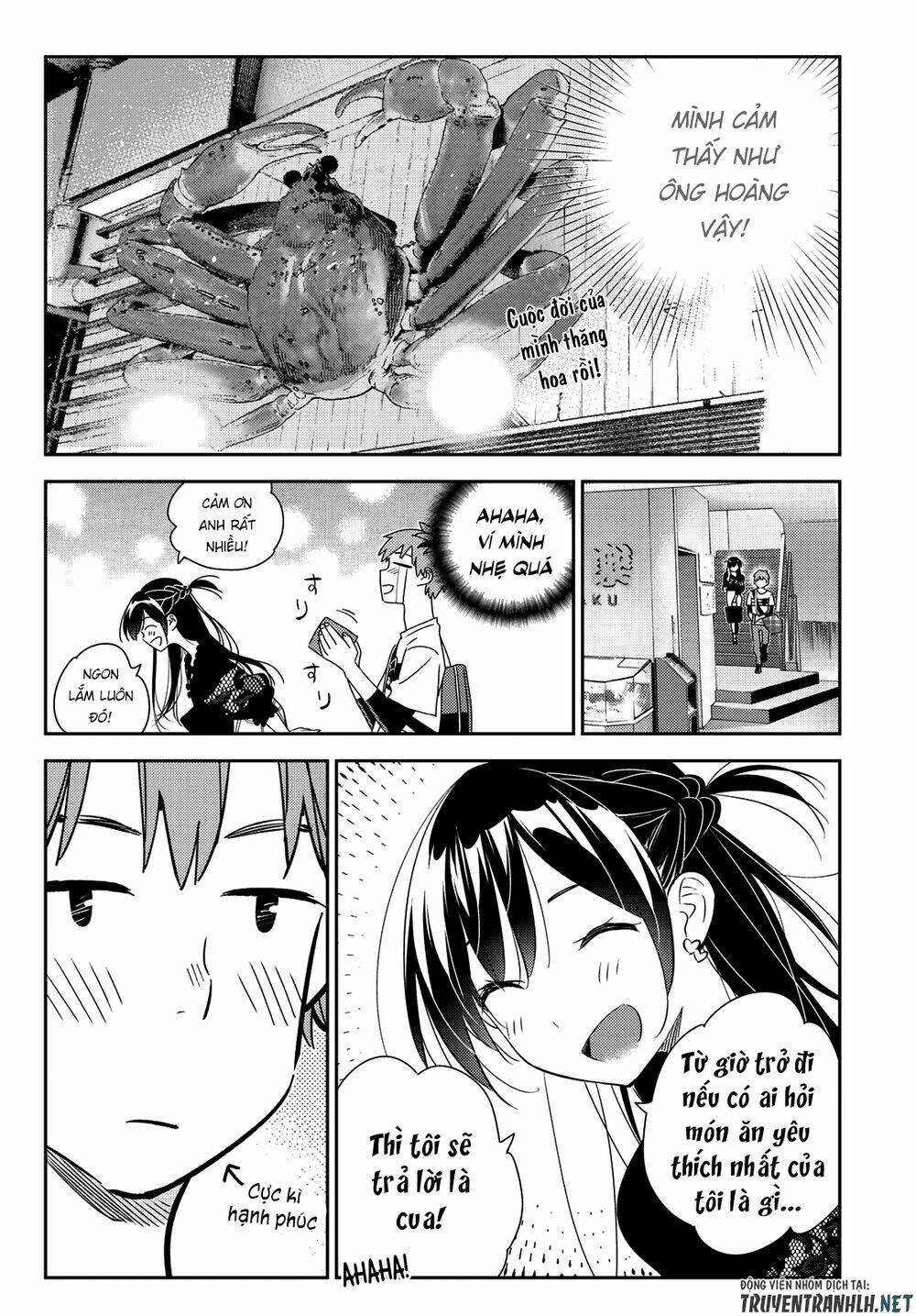 page_12.jpg