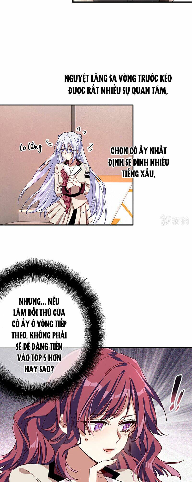 page_5.jpg