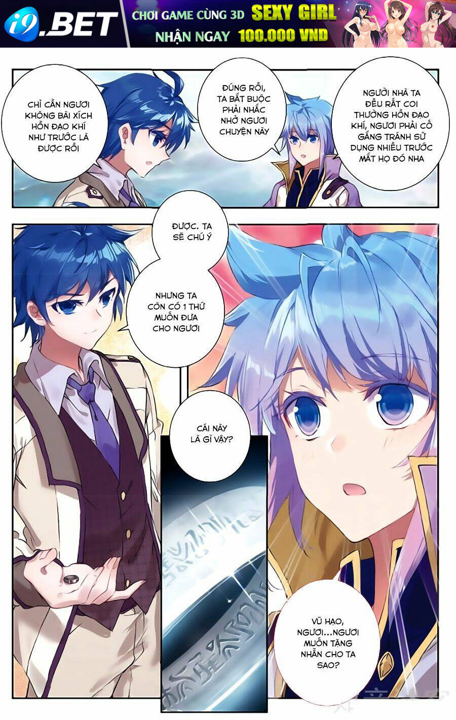 page_4.jpg