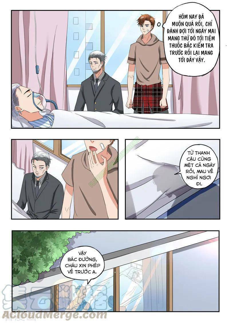 page_1.jpg