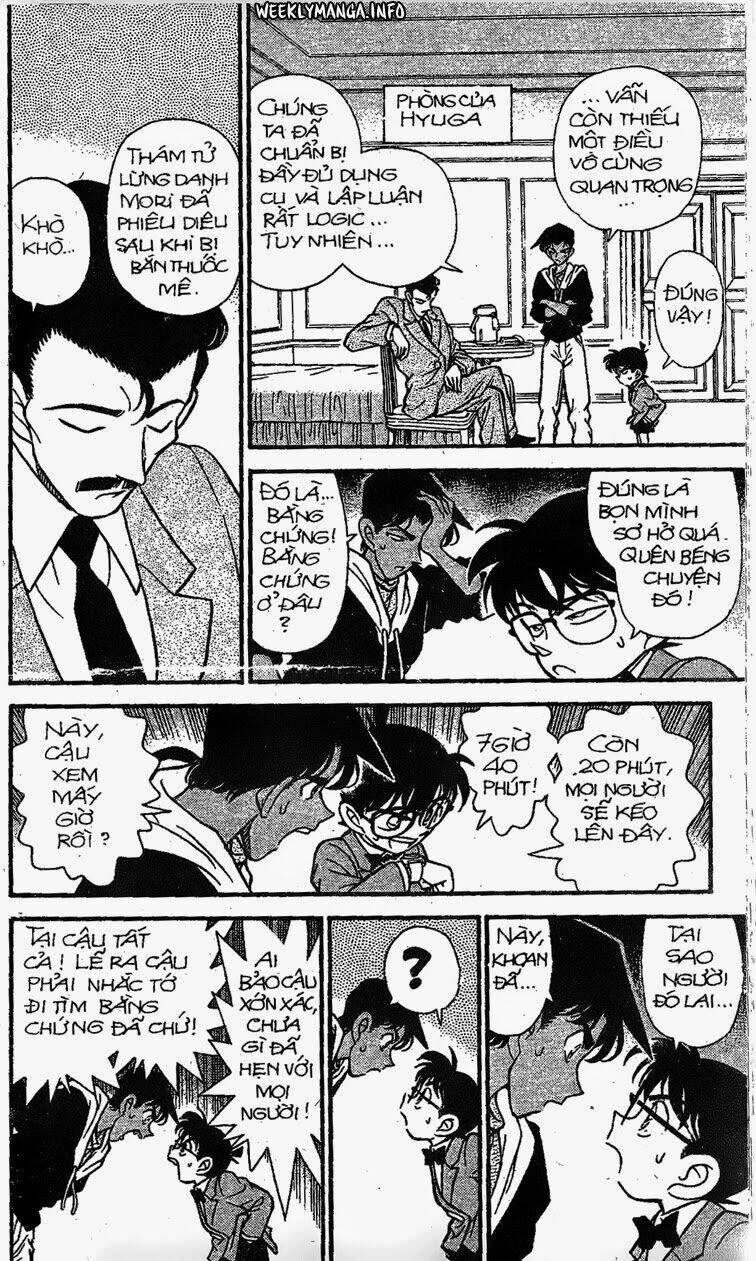 page_16.jpg