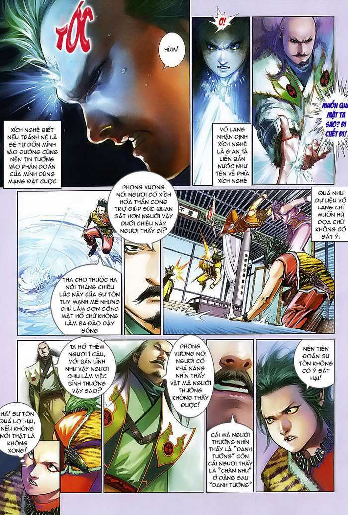 page_13.jpg