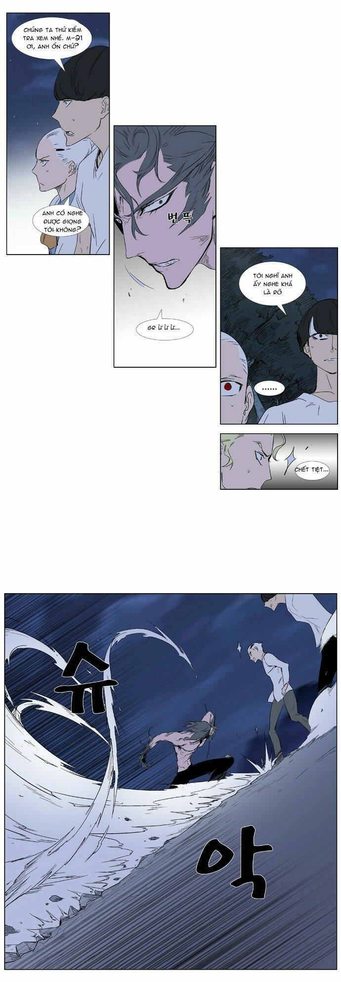 page_5.jpg