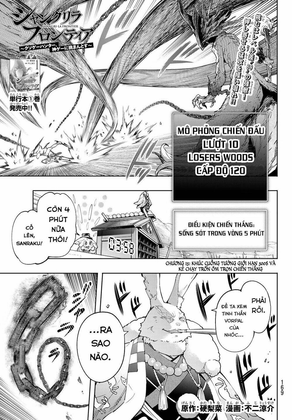 page_4.jpg