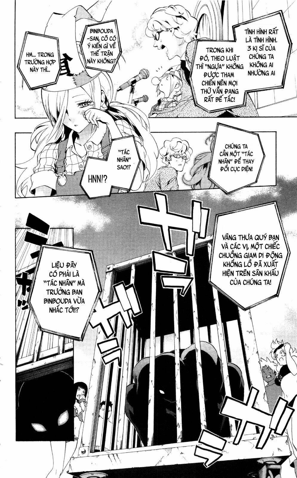 page_17.jpg