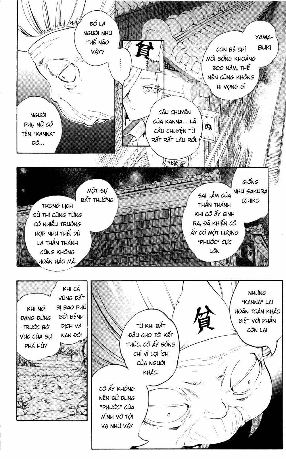 page_27.jpg