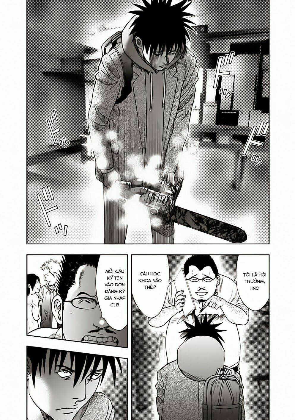 page_7.jpg
