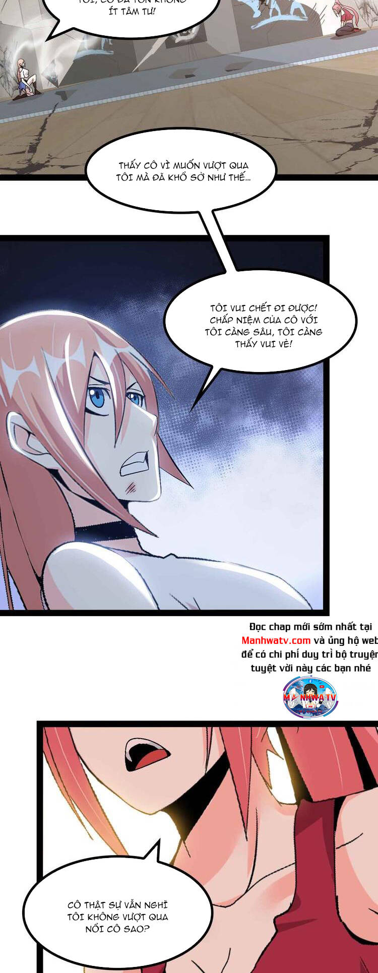 page_18.jpg