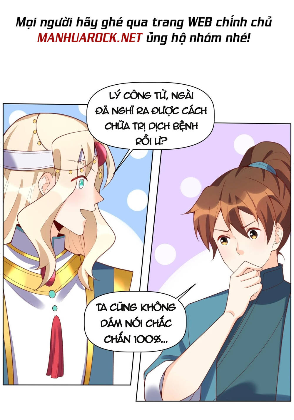 page_14.jpg