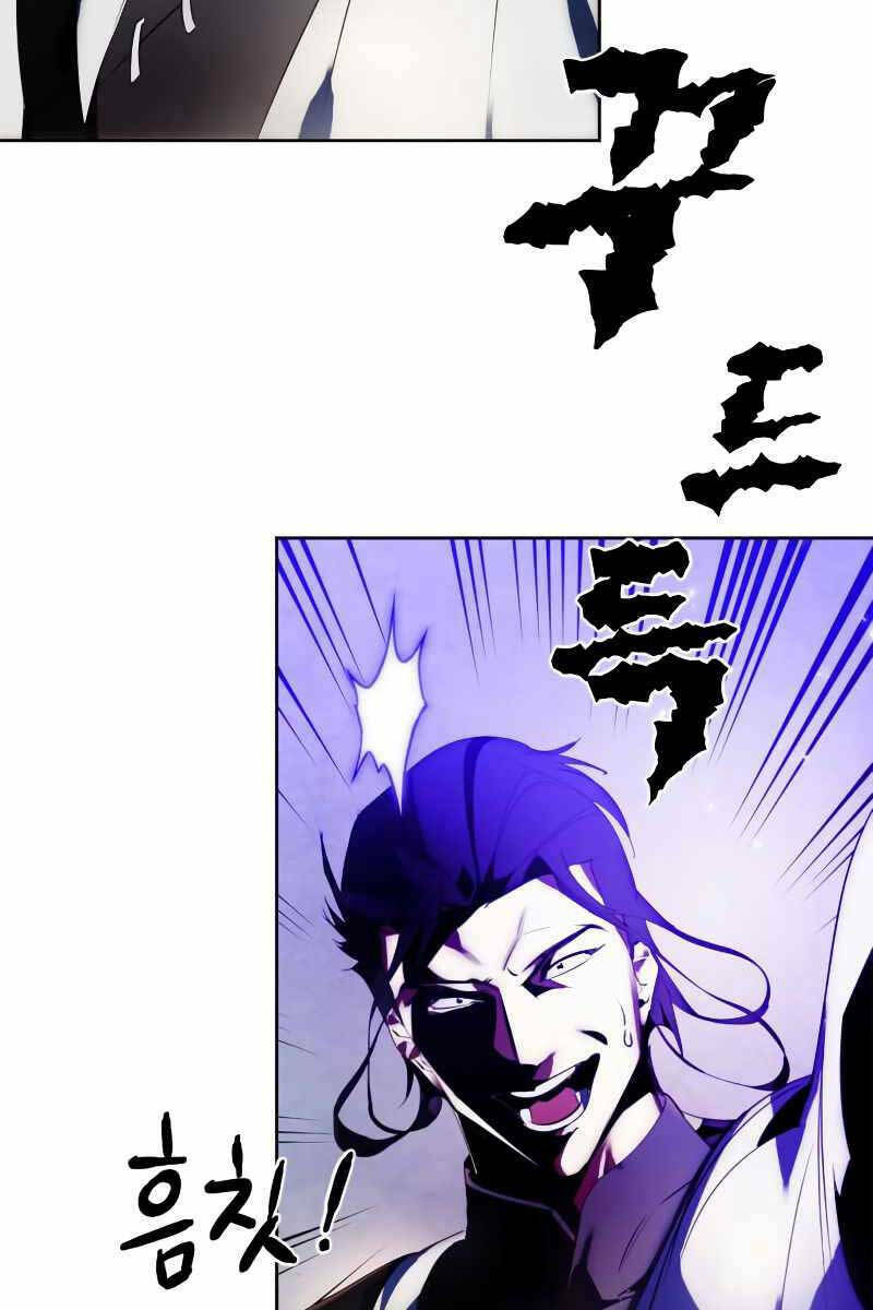 page_90.jpg