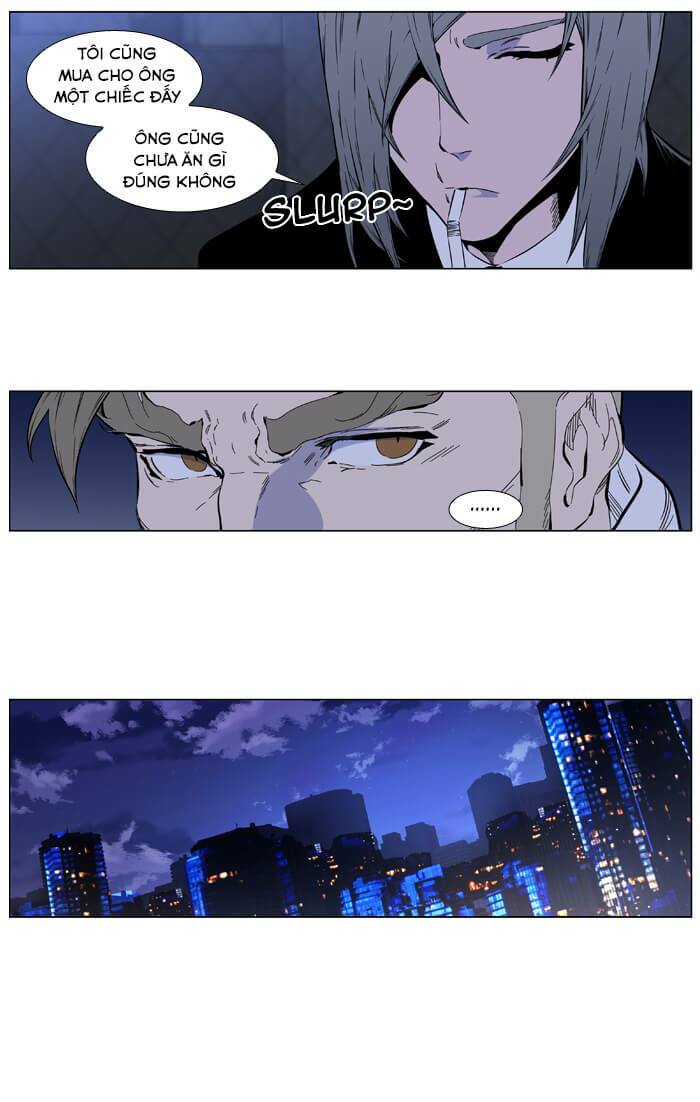 page_12.jpg