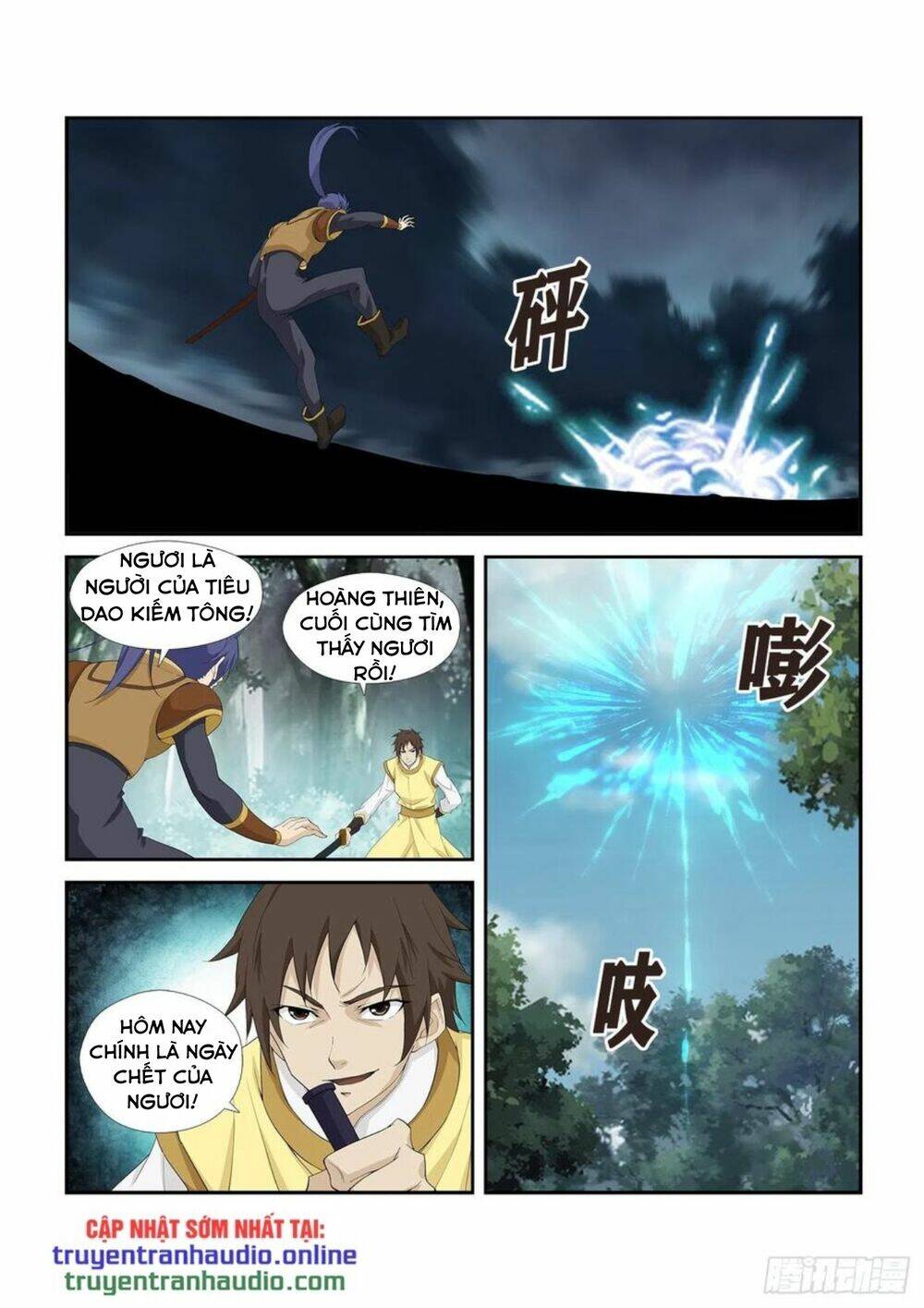 page_2.jpg