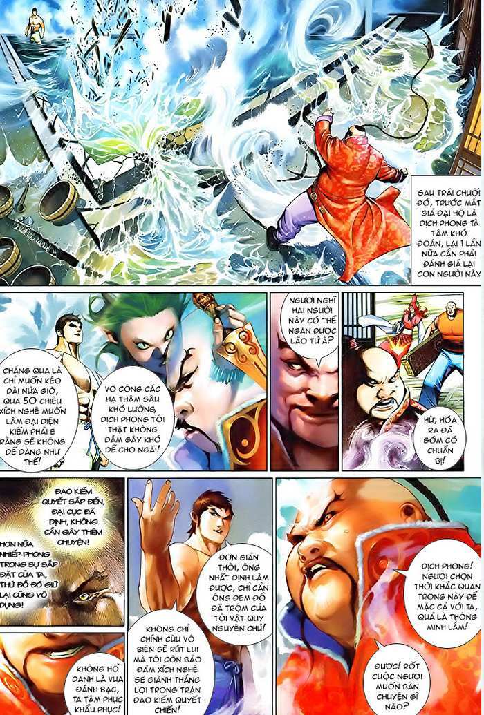 page_7.jpg