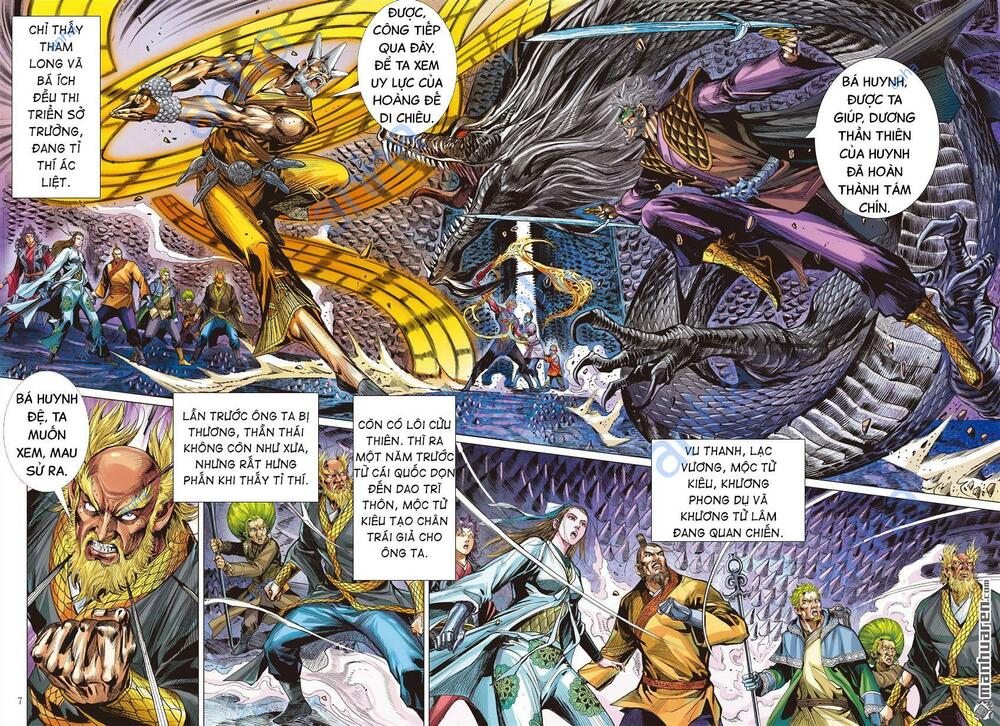 page_6.jpg