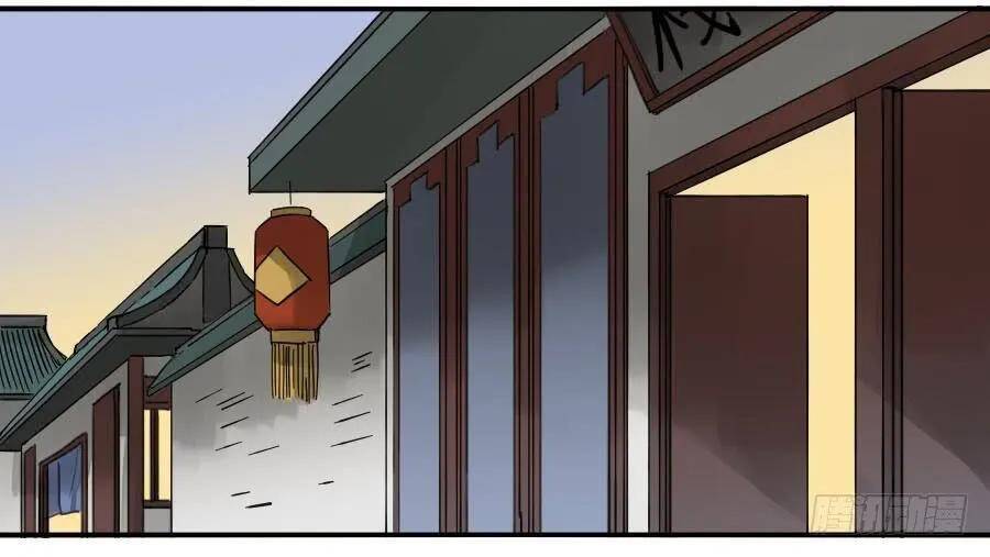 page_9.jpg