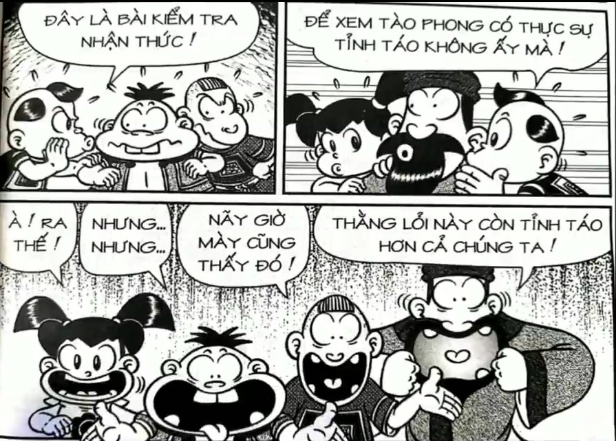 page_20.jpg