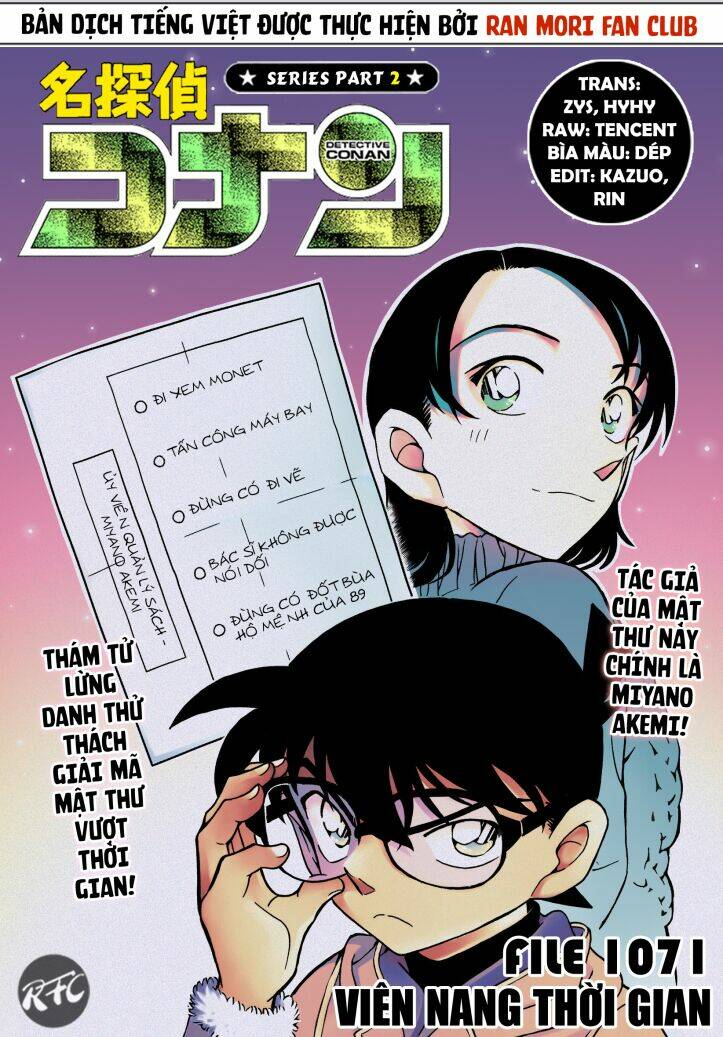 page_1.jpg