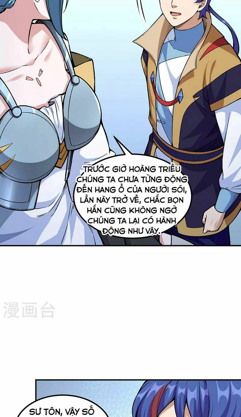page_11.jpg