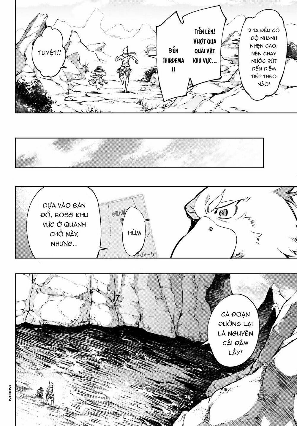 page_17.jpg